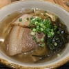 奇跡の手羽先　那覇久茂地二丁目店　朝８時から食べられる沖縄そば