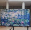 3つの展覧会