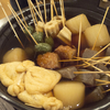 下ごしらえとタイムテーブルが鍵！　うまいおでんのつくりかた