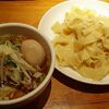 すずらん(渋谷)平打つけそば