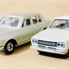 KONAMI  1/64  NISSAN  SKYLINE  GT-R（PGC10）1969　コナミ　絶版名車コレクション　The  Best