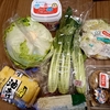 年齢と共にVネックはアカン