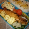 鱒のフライ弁当