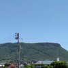 手打ちうどん ますや
