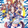 青木瑠璃子（声優）×ファミ通×電撃、秋のゲーム特番を9月23日（土）、24日（日）に配信！『【TGS2023】青木瑠璃子×ファミ通・電撃のゲーム特番！ 実機プレイ＆最新映像SP』
