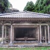 霊仙寺の霊水石　佐賀県吉野ケ里松隈