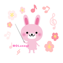 うさぎ＠音大卒OL🐰🍓