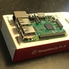 ラズパイ（Raspberry Pi 3）を買ってみたので、まずはOSのインストール(*･ω･*)ﾆｺｯ