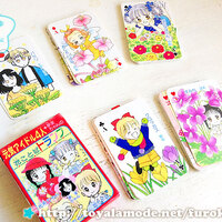 少女漫画の付録の変遷 りぼんのふろく展 トミーのくねくね横丁リターンズ レポ 後編 90sキッズ 84世代の回顧録 少女漫画の付録の変遷 りぼんのふろく展 トミーのくねくね横丁リターンズ レポ 後編 90sキッズ 84世代の回顧録