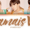 【歌詞和訳】Jamais Vu：ジャメ・ブー - BTS：防弾少年団（バンタン）