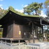 金毘羅神社（東京都青梅市）青梅丘陵ハイキングコース