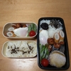 9月3日のお弁当🍱