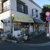 とんぼ亭＠船堀　「正月街中華」