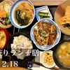 ’２２年２月１８日（金）Haco-kibi Diary