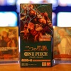 今年最後のワンピースカードBOX。