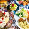 NEXZデビュー1周年おめでとう！推しメニューでお祝い！