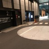 自動車通勤のメリットは？