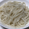 【口コミ】本場さぬきのお試しカレーうどんセットを購入！