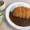 今日のカレー　キッチンジロー