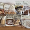 無印良品に行動食と山ごはんの材料を買いに行く　2024.12