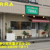 ＴＡＲＲＡ～２０１４年７月４杯目～