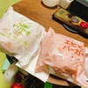 hamburger (其ノ弐