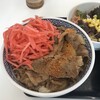 節制中飲食物摂取記録.牛丼