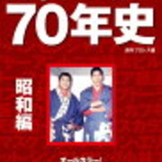 スターダム 28 岩谷選手 渡辺選手 飯田選手 がシードリングへ Y Blog S Room スターダム 28 岩谷選手 渡辺選手 飯田選手 がシードリングへ Y Blog S Room
