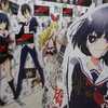 アニメ「武装少女マキャヴェリズム」ミュージアムがとらのあな秋葉原で開催