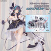 【あみあみ】【あみあみ限定特典】【限定販売】アズールレーン チェシャー 1/7 完成品フィギュア 