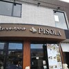 【ランチ】プリプリ麺が美味しいイタリアン【PISOLA】