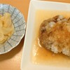 2/61859日目　休みの昼飲み