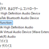Raspberry PiでUSB接続のMIDI音源デバイスを作る方法