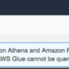 AWS CLIでAWS Athenaのクエリがデータベースが見つからないためになんども失敗する場合は結果出力先のS3のバケットのregionを確認する