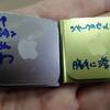 古いiPodを修理