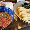 【堺筋本町】Udon Kyutaro