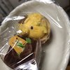 姪っ子の誕生日会で、一番美味しそうなキリンのケーキを食べずに我慢していたら、次の日に冷蔵庫で悲しい姿になっていた。 2019-04-29 on Twitter