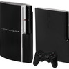 今、あえてPlayStation 3の魅力を語ってみる！