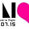 【iPhone Lovers Night】明日開催のイベント！ テーマは女性、ファッション、クリエイター！