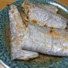 太刀魚の塩焼きと寒グレの刺身で「いわなみ」と「福源」をやる