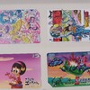 東映アニメーション (4816)から株主優待が届きました！2025.03
