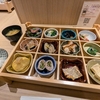 【京都観光】花手水が美しい勝林寺とポルタみのるダイニングでランチ