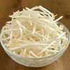 【あさイチ】もやしの塩炒めのレシピ！きじまりゅうた！もやし料理【5月7日】