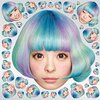 【コロナの影に隠れたニュース2題】