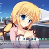 真夏の夜の雪物語