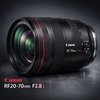 キヤノン「RF24-70mm F2.8 L」の後継は「RF20-70mm」？〜広角化が画質に及ぼす影響は？〜