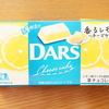 ダースチーズケーキ 香るレモン