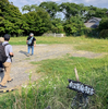 南滋賀廃寺跡　滋賀県大津市南志賀