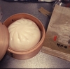 中華まん