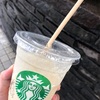 スタバの紙ストロー🥤